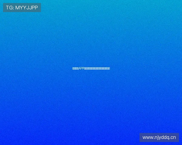 看球直播APP官方下载免费正版高清无广告体验最佳